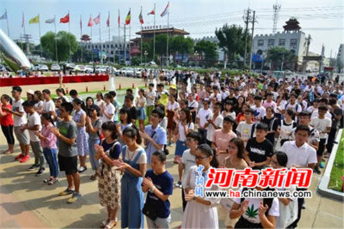 此次儀式中，雙匯集團漯河總部共有210名員成為第一批“金秋獎學”的獲得者。