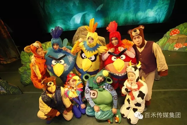 第四屆中原童話世界嘉年華之飛翔吧，小笨鳥(niǎo)
