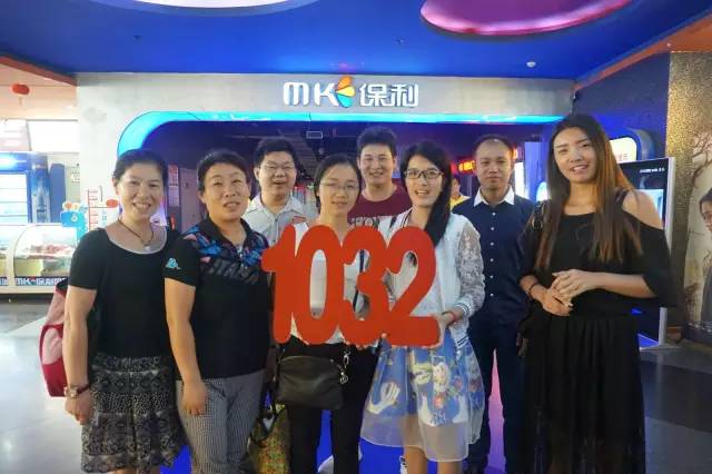 認(rèn)識的不認(rèn)識的，拍張合照就是朋友啦