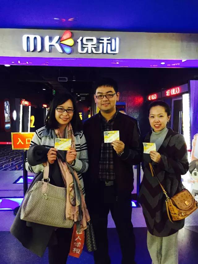 帥哥美女的組合，永遠這么亮眼