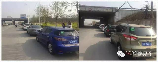集合準備出發(fā)，車輛統(tǒng)一貼發(fā)號碼