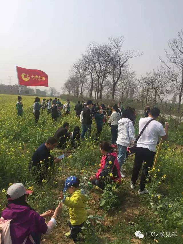 大人小孩齊上陣，私人領地裝扮中