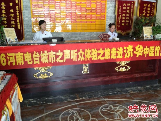 情滿六一，香溢端午！認(rèn)中藥，裝香囊！