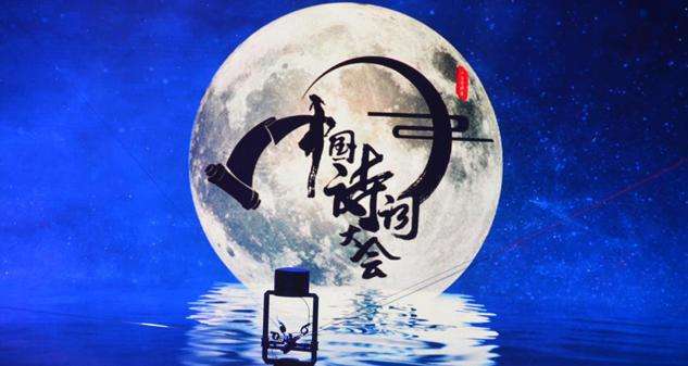 這些絕美古詩詞，哪首打動了你？