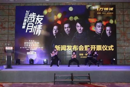 小小年紀，武技非凡