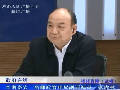 省扶貧辦黨組書記胡玉成談“雨露計(jì)劃”