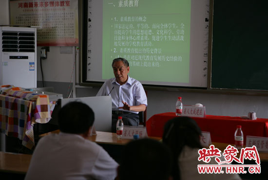 講座現(xiàn)場。