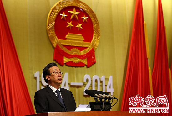 省委書記、省人大常委會(huì)主任郭庚茂出席會(huì)議并講話。