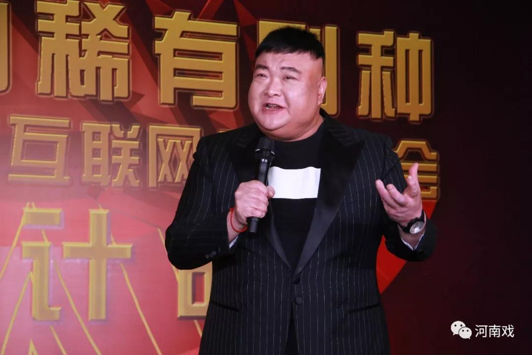 中國(guó)曲藝家協(xié)會(huì)副主席、著名相聲表演藝術(shù)家范軍作為藝術(shù)家代表致辭，并演唱稀有劇種太康道情《王金豆借糧》