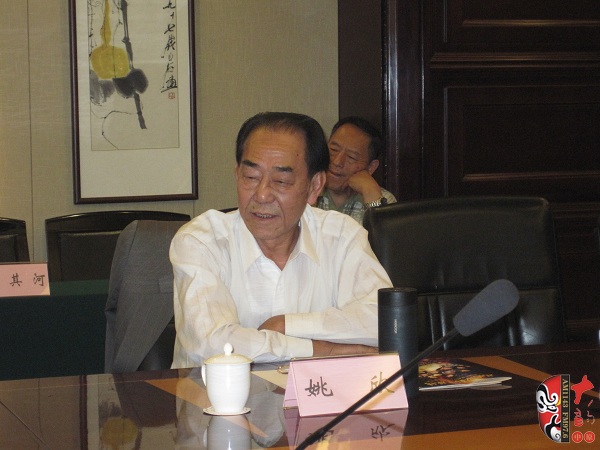 中國(guó)戲曲現(xiàn)代戲研究會(huì)會(huì)長(zhǎng)、文化部原藝術(shù)司副司長(zhǎng)姚欣