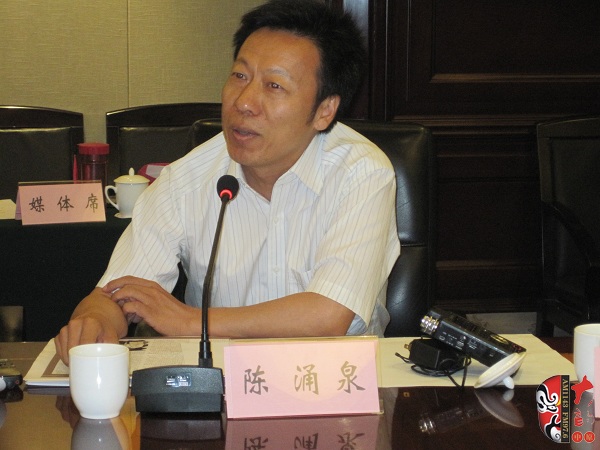 河南省劇協(xié)秘書長(zhǎng)、駐會(huì)副主席、著名劇作家陳涌泉
