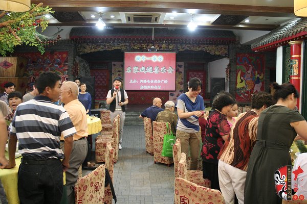 端午一家親，名家戲迷喜樂會正式開始