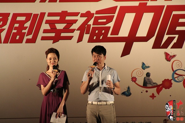 主持人：戲曲廣播月陽、張琳