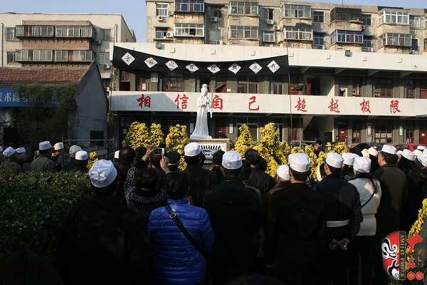 著名豫劇表演藝術(shù)家、“汴京三王”之一王敬先追悼會現(xiàn)場