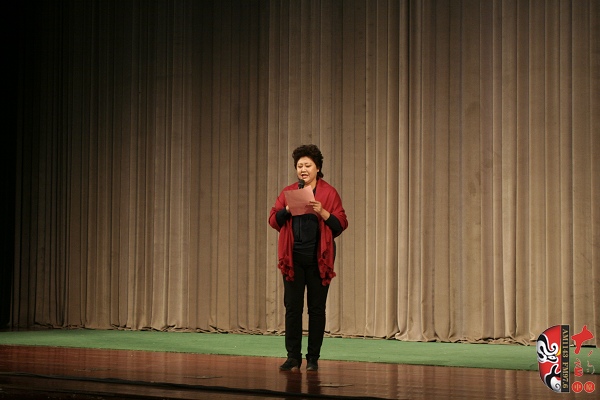 青年豫劇表演藝術(shù)家、宋懷山恩師演出前致詞