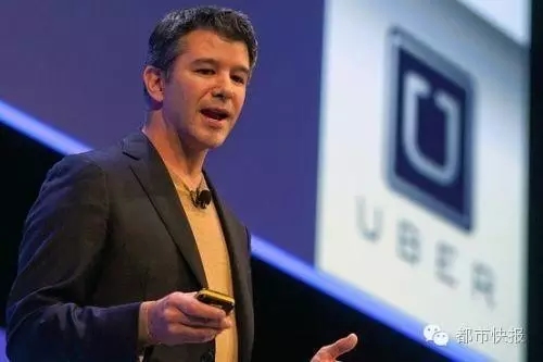 特拉維斯·卡蘭尼克，Uber CEO
