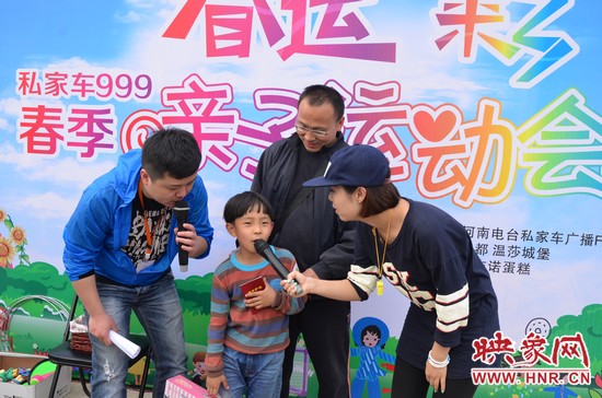 這位就是第一名哦，簡直就是全能星王！