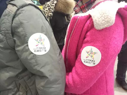 前一百名簽到的會(huì)員均有機(jī)會(huì)可以獲得一百元油卡，逢“9”簽到還有米、油相送。