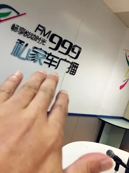一言不合就撫摸鄭州，那怎么能少了我們私家車999？