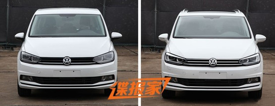 國產(chǎn)新途安廣州車展發(fā)布 保持海外設計