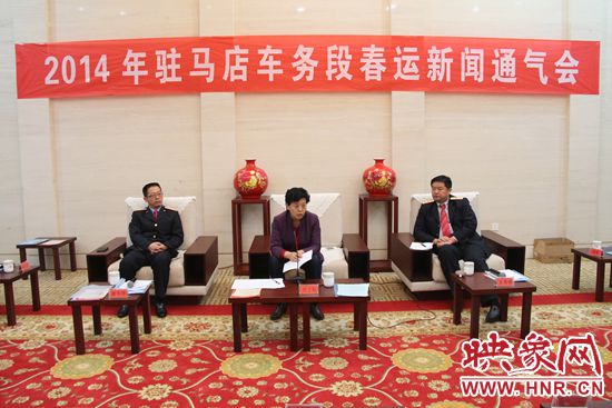 駐馬店市委宣傳部常務(wù)副部長(zhǎng)劉衛(wèi)明在會(huì)上做了重要講話(huà)。