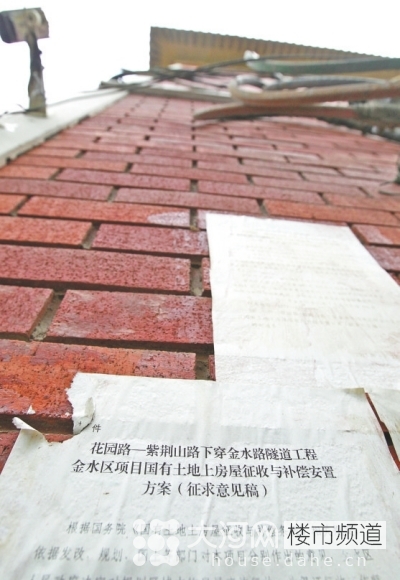 鄭州花園路“飛機(jī)樓”也要拆？去留引發(fā)關(guān)注
