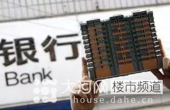契稅、營業(yè)稅雙降 二套房和二手房為何獲重大利好！