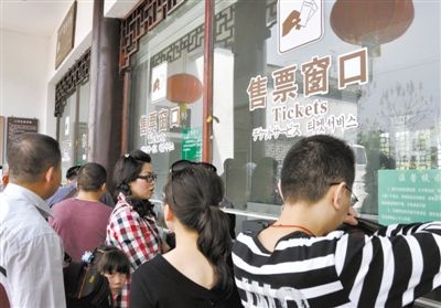 去年4月，游客在江西省婺源縣某景區(qū)購(gòu)票