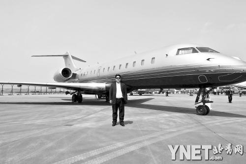 翟家華是中國最早買私人飛機的民營企業(yè)家
