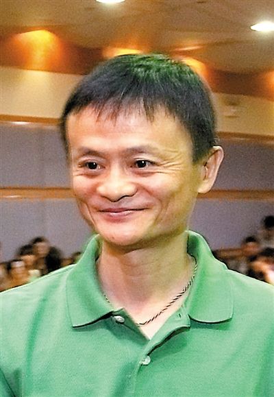 馬云“金融行業(yè)需要攪局者”講話被《人民日?qǐng)?bào)》刊發(fā)；溫州老板已申報(bào)兩家民營(yíng)銀行