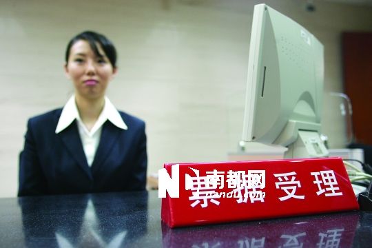 多個(gè)商業(yè)銀行上半年票據(jù)業(yè)務(wù)均十分激進(jìn)。IC供圖