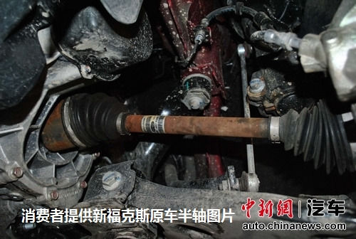 消費(fèi)者提供的新?？怂乖嚢胼S圖片
