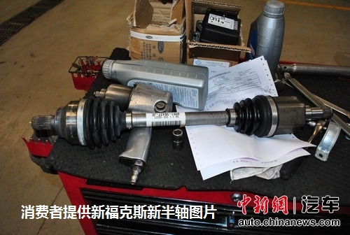 消費(fèi)者提供的新?？怂剐萝嚢胼S圖片