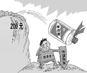 茅臺(tái)酒香港送檢傳聞紛擾 公司稱(chēng)塑化劑未超標(biāo)