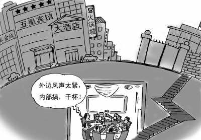 趙國(guó)品繪(人民視覺)