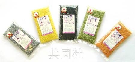 為紀(jì)念東京申奧成功，日本長崎縣佐世保市一家食品公司發(fā)售了“五色盛典！用日本的技術(shù)‘招待客人之米’”。