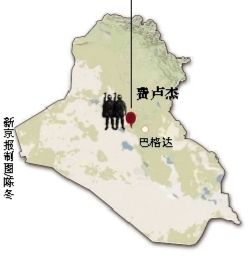 伊拉克安全部門官員4日說，政府軍未能成功奪回兩天前失守的安巴爾省重鎮(zhèn)費(fèi)盧杰。這座遜尼派眾多的城市眼下被“基地”組織全面占領(lǐng)。