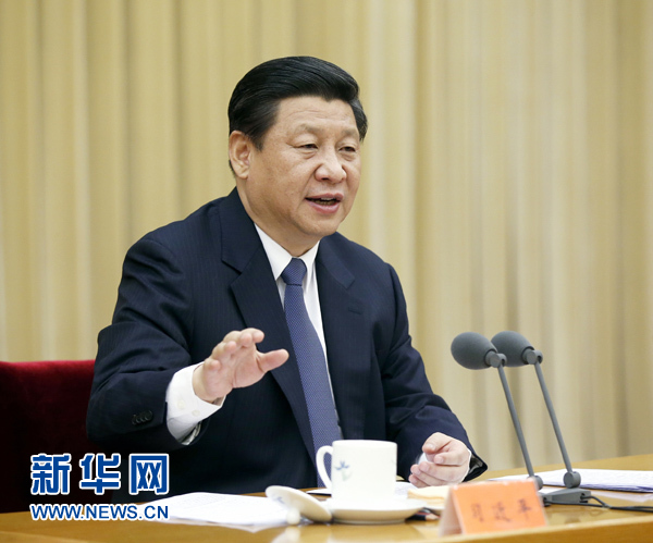 習近平出席中央政法工作會議:堅持嚴格執(zhí)法公正司法