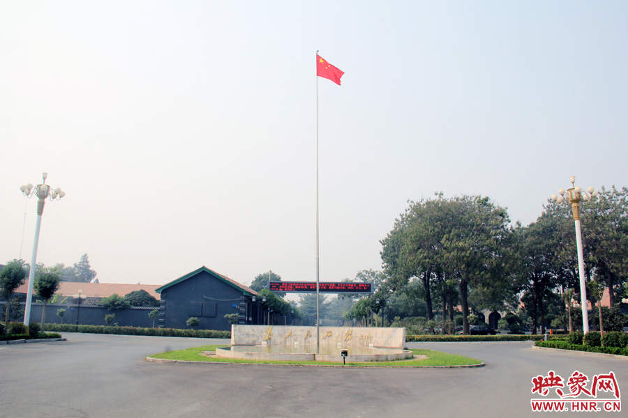 滑縣縣委大院的前廣場(chǎng)。
