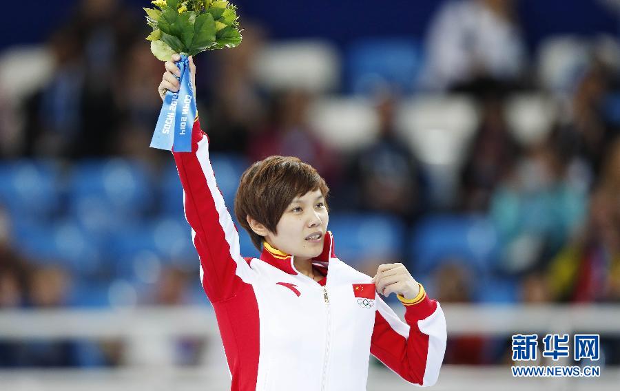 2月13日，中國選手李堅柔在獻花儀式上。