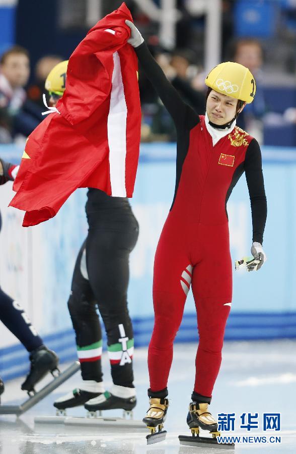 2月13日，中國選手李堅柔在比賽后慶祝。