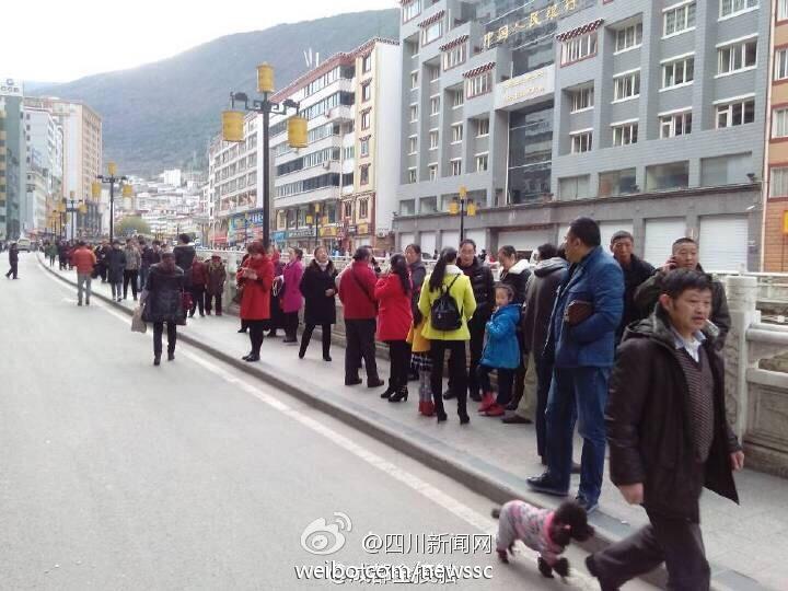 據(jù)中國地震臺網(wǎng)速報稱，11月22日16時55分，四川省甘孜藏族自治州康定縣（北緯30.3度，東經(jīng)10