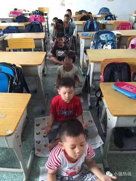 小學(xué)校長(zhǎng)要求學(xué)生打坐代替午睡 自稱(chēng)已練20年