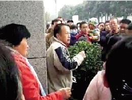 純屬誤會，人家不是人販子