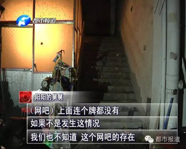 悲??！15歲男孩上網(wǎng)5小時(shí)后猝死，事發(fā)鄭州 | 這些原因可能導(dǎo)致上網(wǎng)猝死，戳...