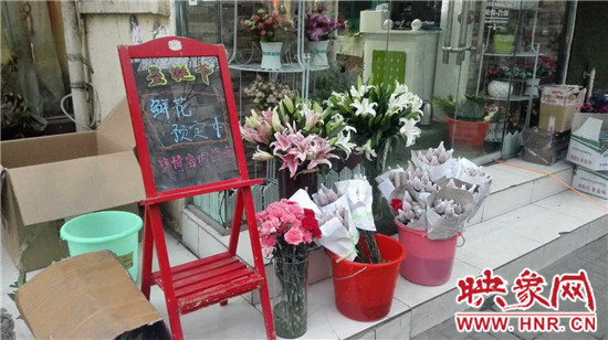 玫瑰、氣球翻倍漲價(jià)
