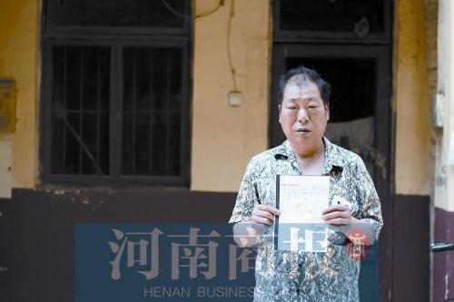 父母去世兒子繼承房產(chǎn) 發(fā)現(xiàn)母親多個“女兒”