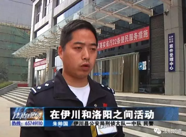 洛陽現(xiàn)“最?！毙≠\ 公安局門口偷“警車”