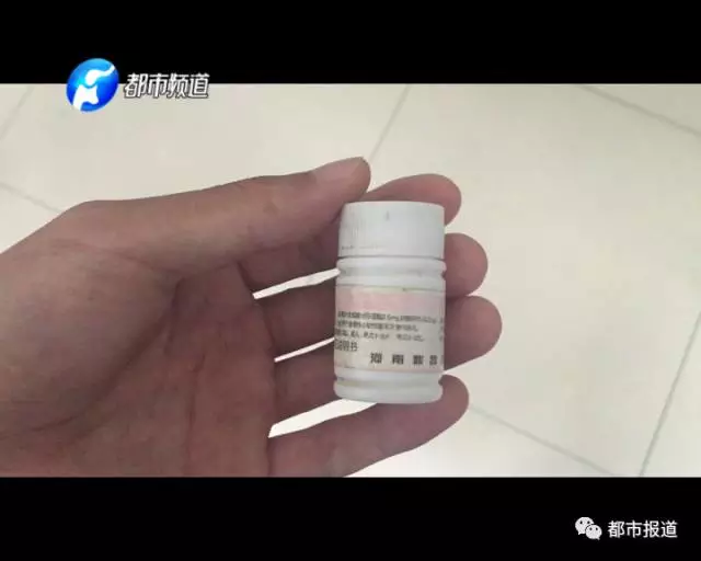 痛心！2歲男童誤食30多片止瀉藥 已送至醫(yī)院搶救