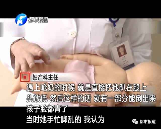 月子中心誰來監(jiān)管？記者調(diào)查發(fā)現(xiàn)行業(yè)規(guī)范缺失